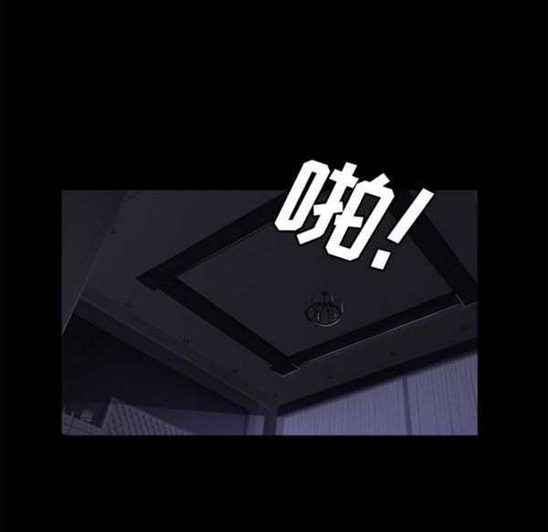 第 32 话 - 第38.jpg页
