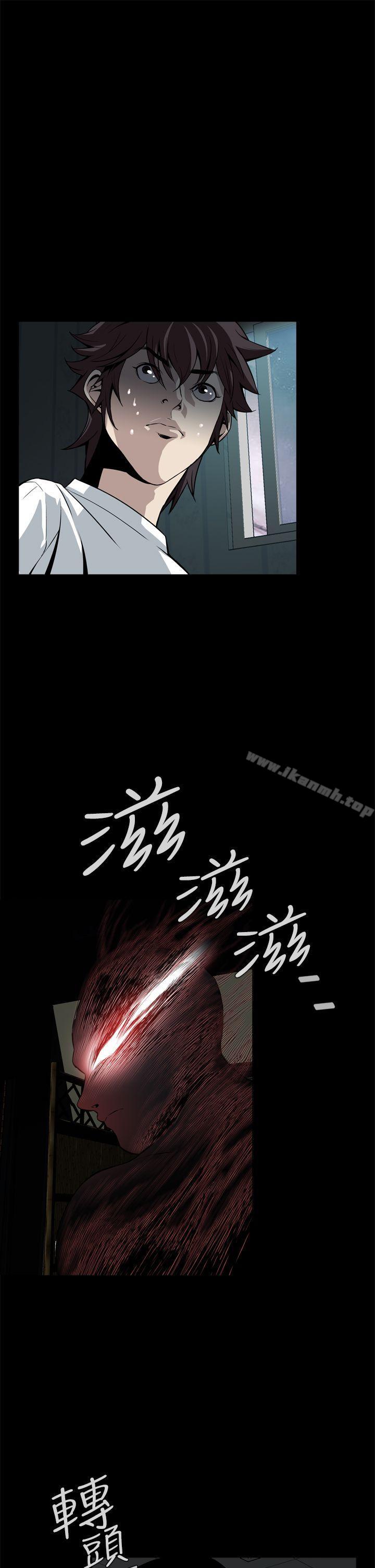 第15话 - 第19.jpg页