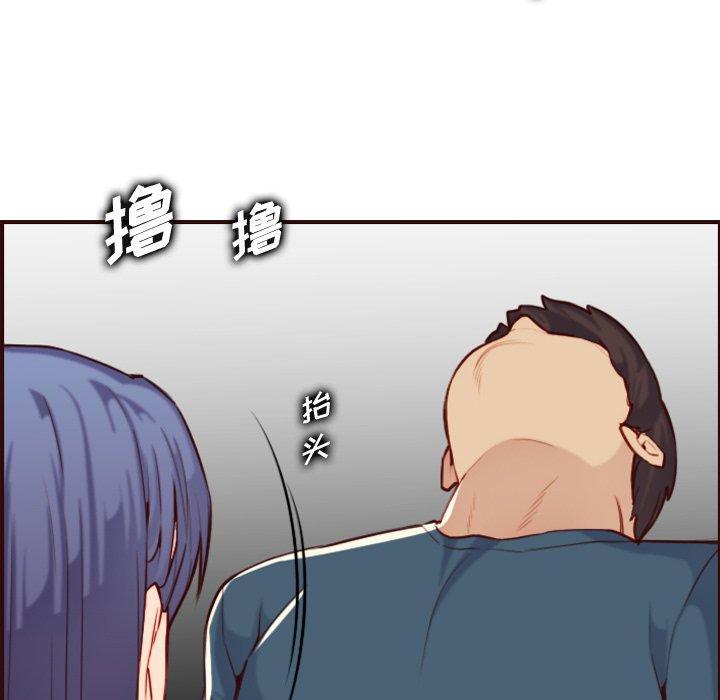 第 54 话 - 第56.jpg页