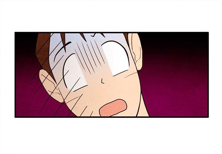 超自然恋爱 第 29 话 第1页