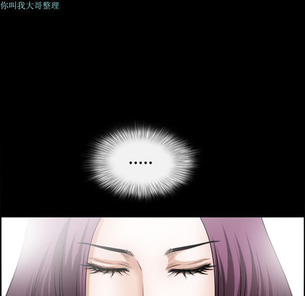 第 4 话 - 第69.jpg页