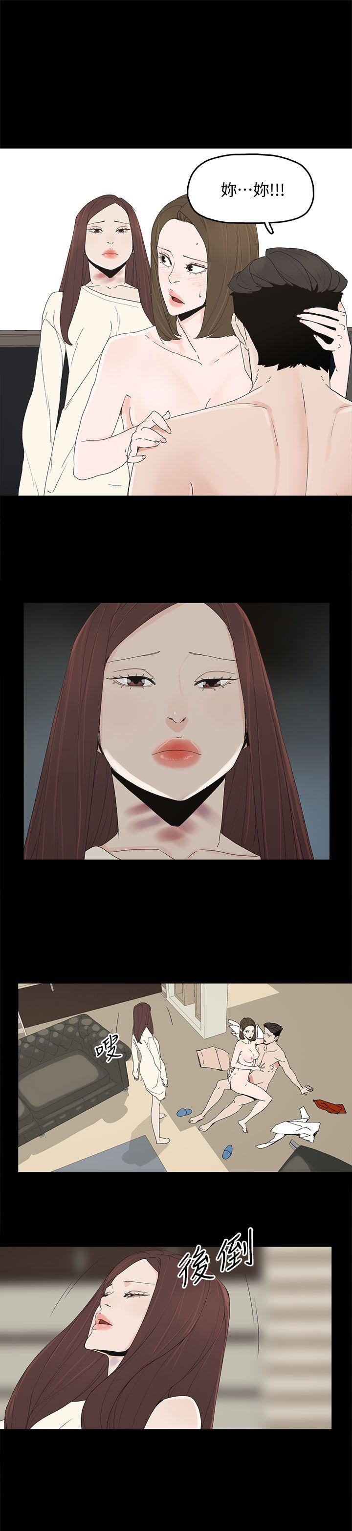 第 48 话 - 第8.jpg页