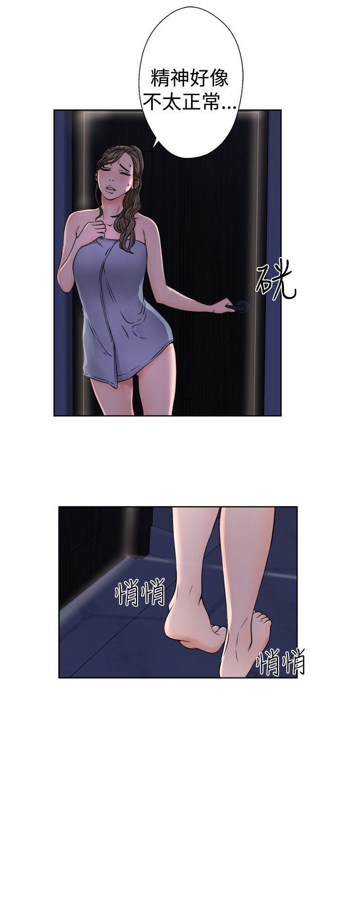 第25話 - 第24.jpg页