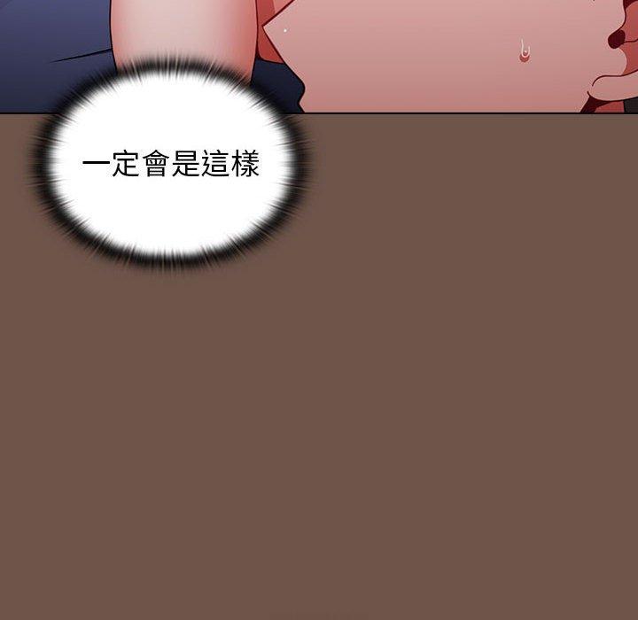 第30话 - 第148.jpg页