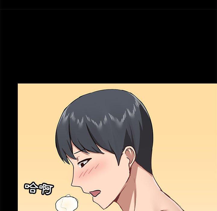 第33话 - 第113.jpg页