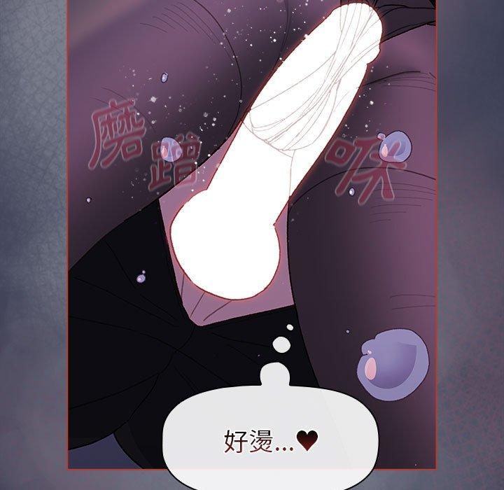 第49话 - 第121.jpg页