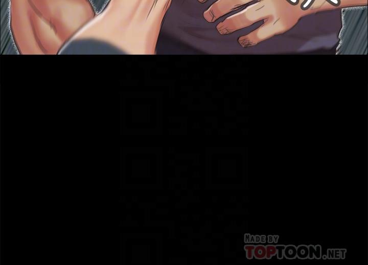 第132話-到此為止吧 - 第16.jpg页