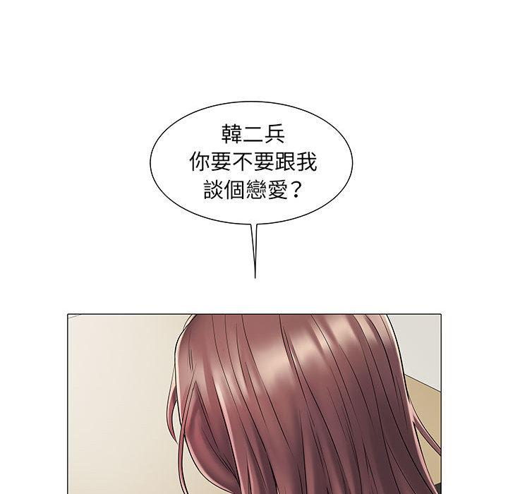 第1話 - 第140.jpg页