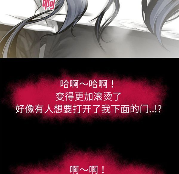 第 50 话 - 第26.jpg页