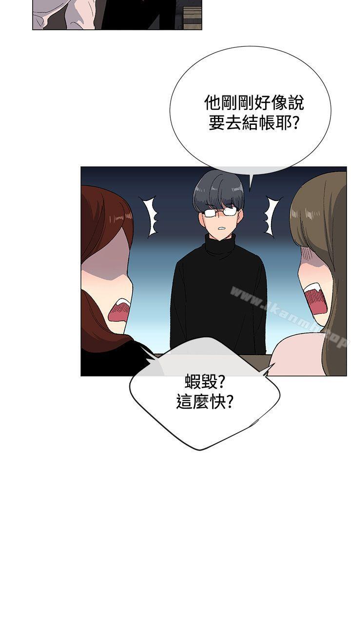 第2话 - 第18.jpg页