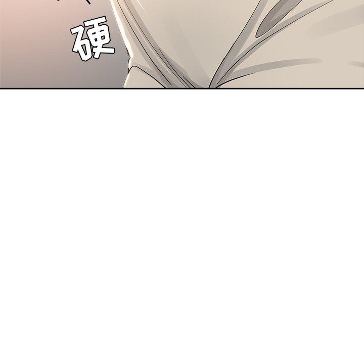 第 9 话 - 第33.jpg页