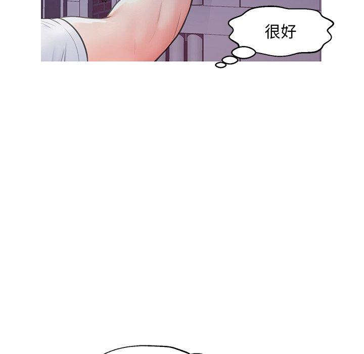 第 25 话 - 第45.jpg页