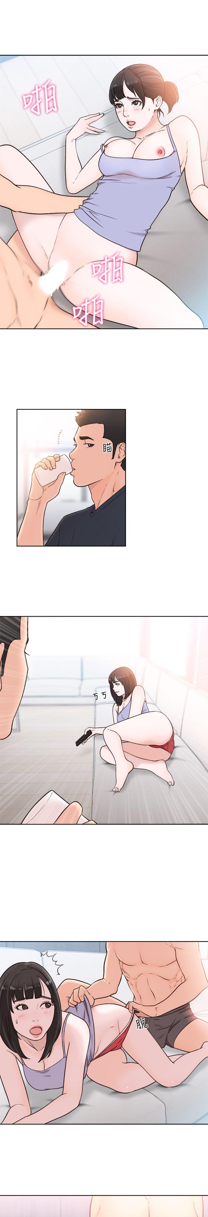 第86話-擺脫禁忌的天堂 - 第22.jpg页