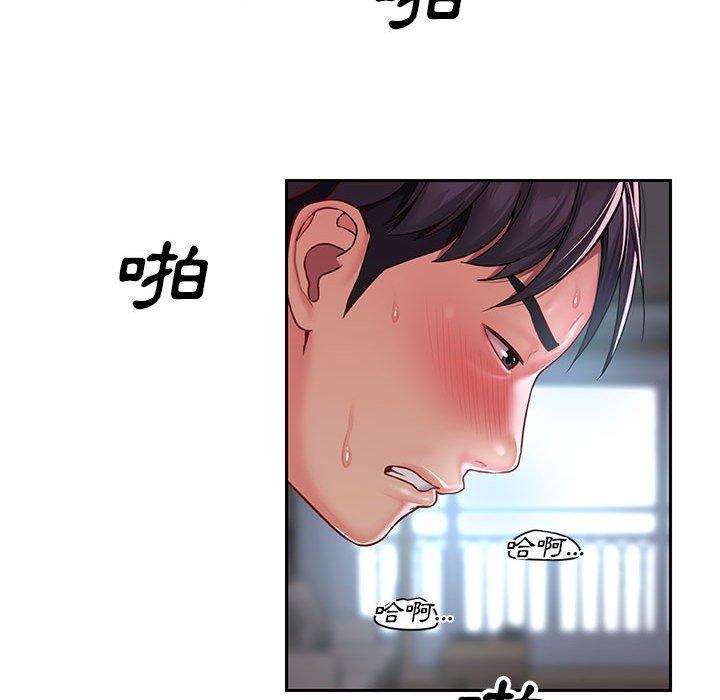 第16話 - 第33.jpg页