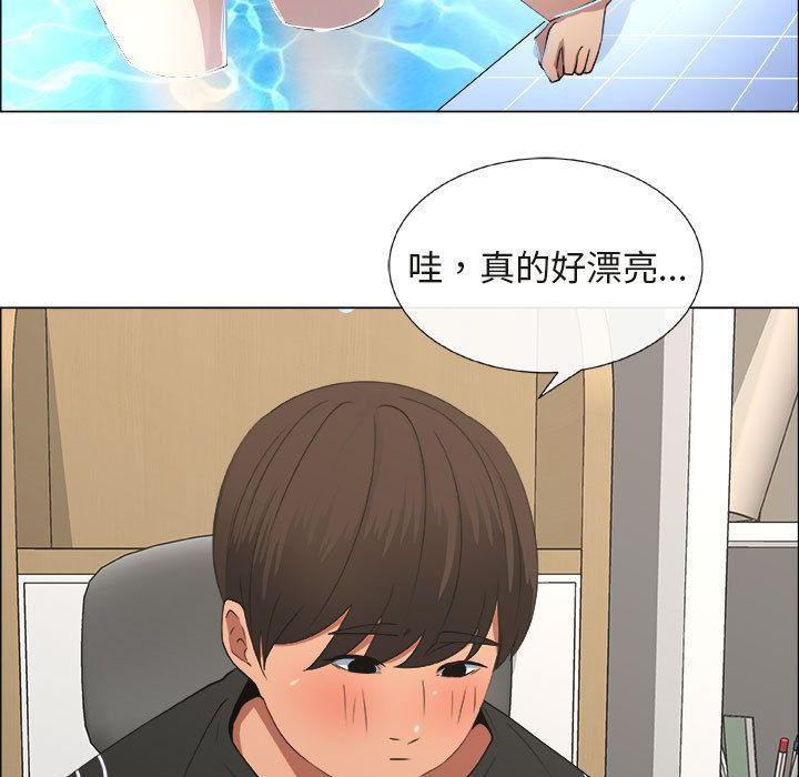 第15话 - 第11.jpg页