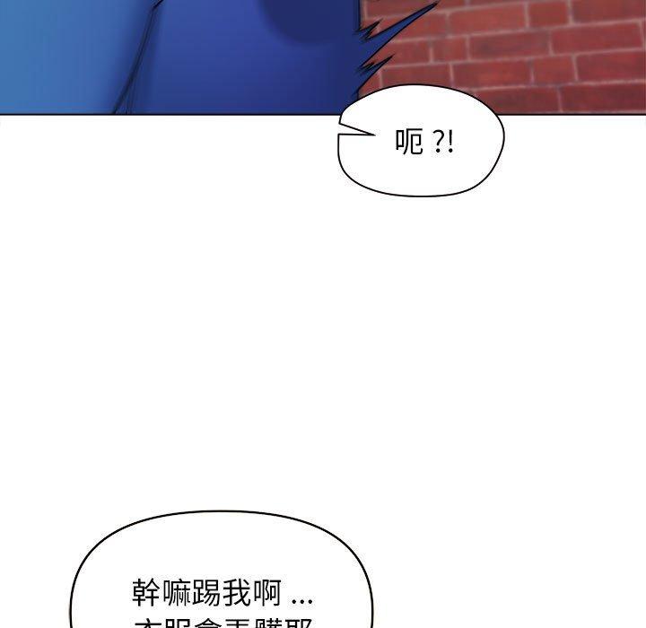 第27话 - 第30.jpg页