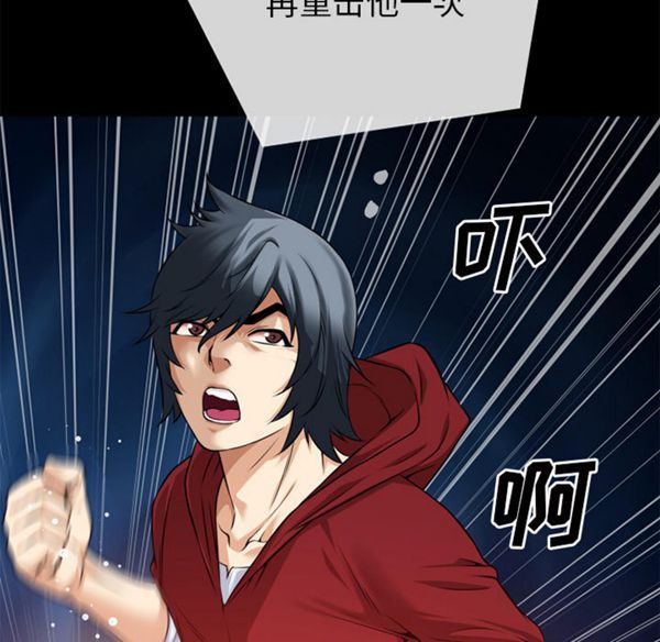 第 40 话 - 第18.jpg页