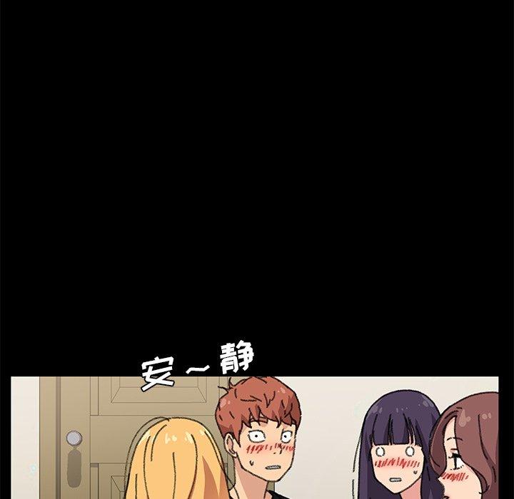 第57话 - 第127.jpg页