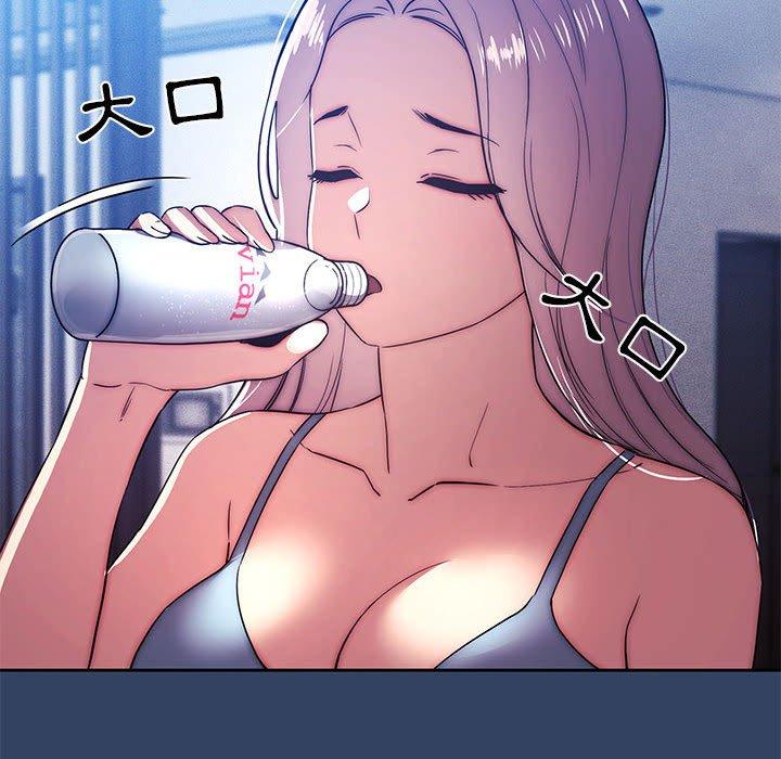 第41話 - 第81.jpg页