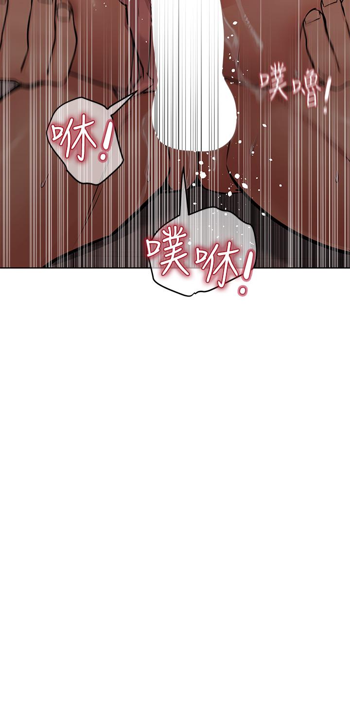 第57話-在媽媽面前幹女兒 - 第30.jpg页