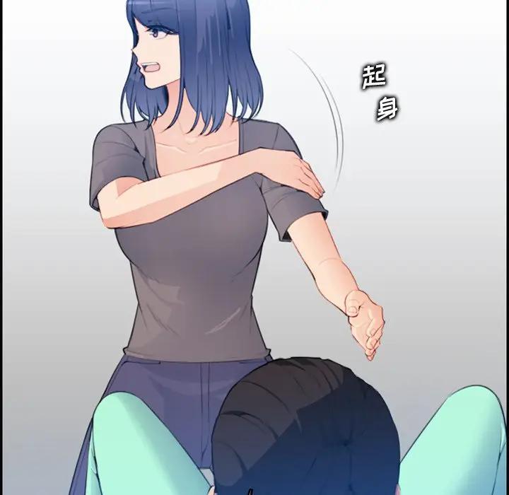 第18话 - 第26.jpg页
