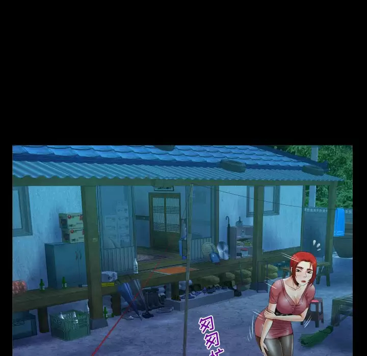 第36話 - 第24.jpg页