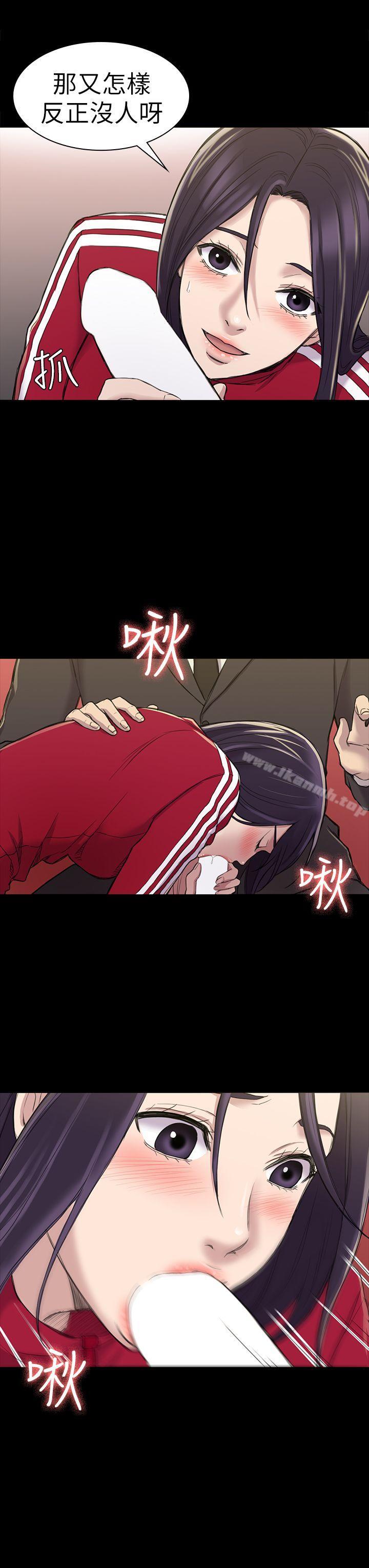 第21話 - 第3.jpg页