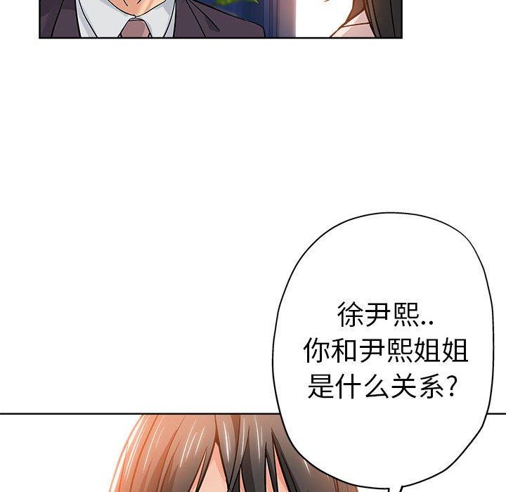 第 22 话 - 第67.jpg页