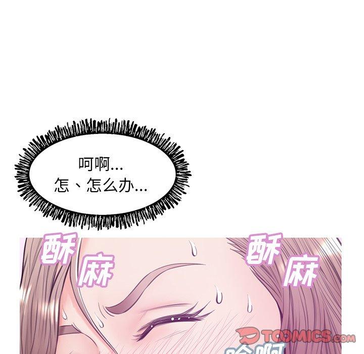 第 29 话 - 第129.jpg页