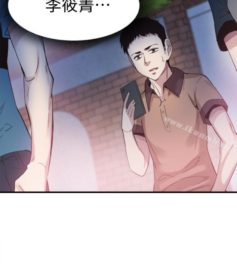 第17话-学姐，妳不用摸就湿了 - 第35.jpg页