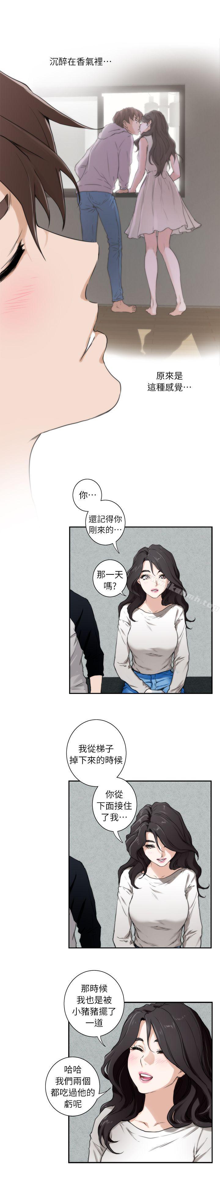 第6话 - 第23.jpg页