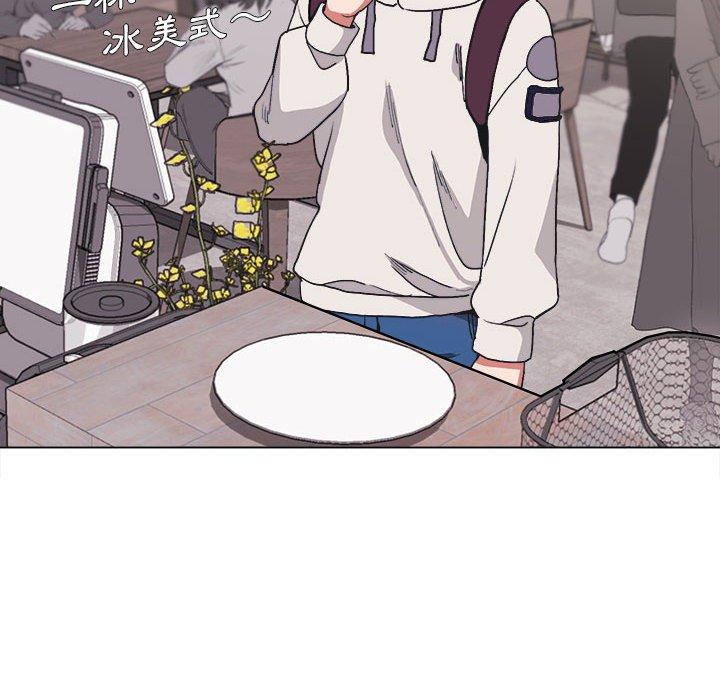 第15話 - 第6.jpg页