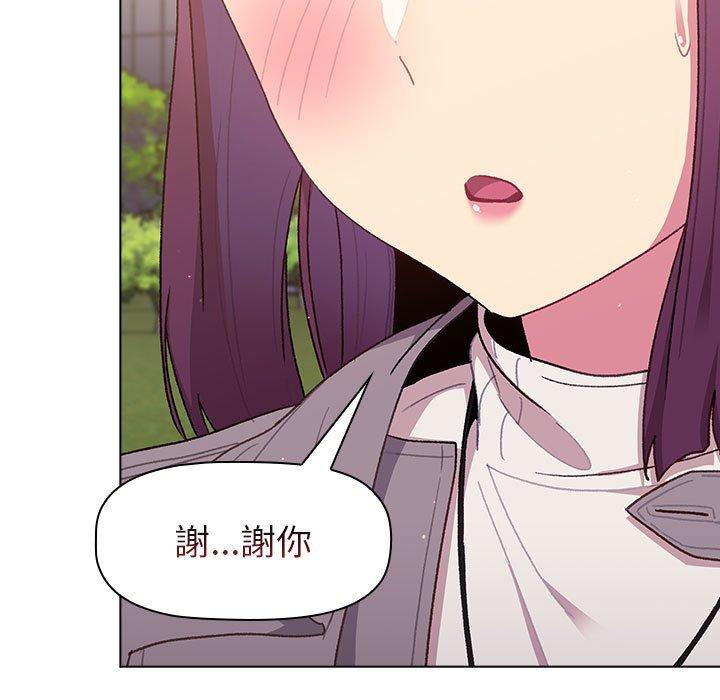 第50话 - 第91.jpg页