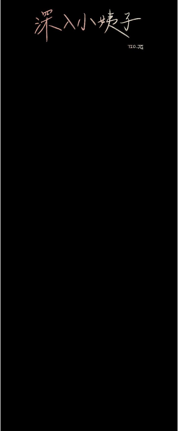 第35話-不要丟下我 - 第35.jpg页