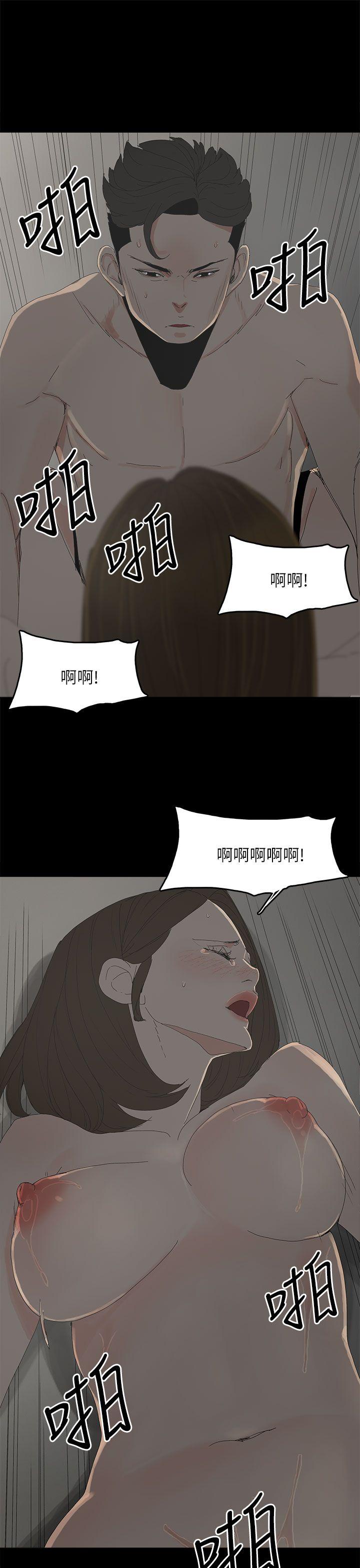 第 33 话 - 第26.jpg页