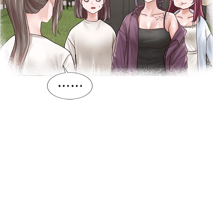 第74話-我想跟你試試看這個 - 第3.jpg页
