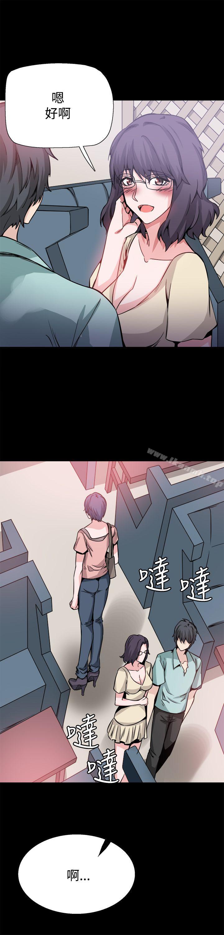 第20話 - 第24.jpg页