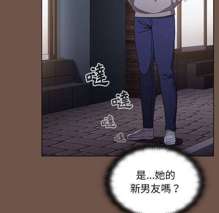 第31话 - 第28.jpg页
