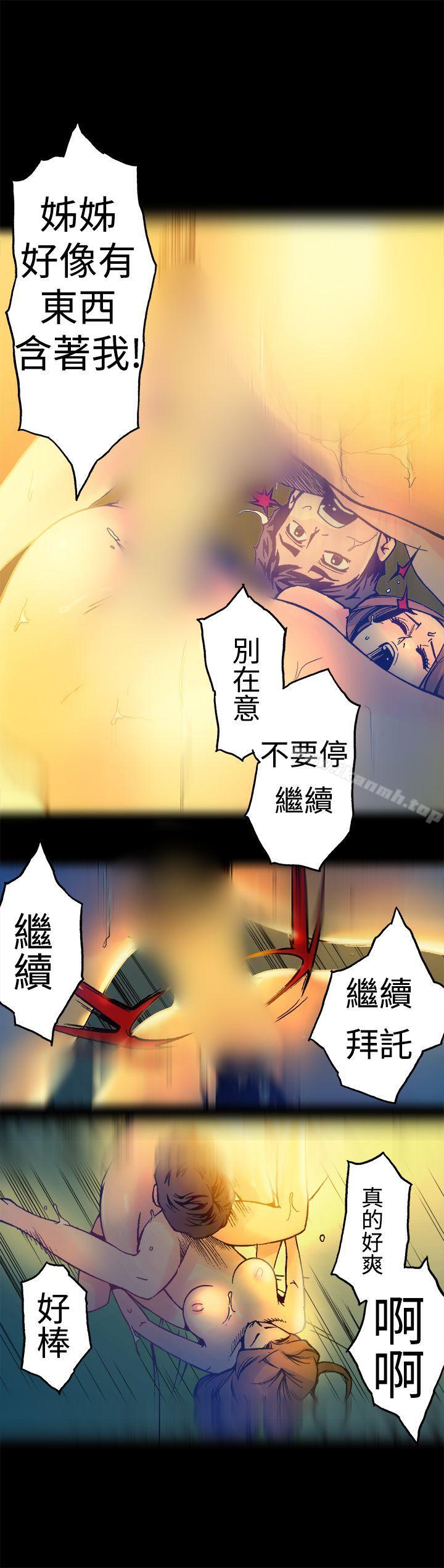 第15话 - 第17.jpg页