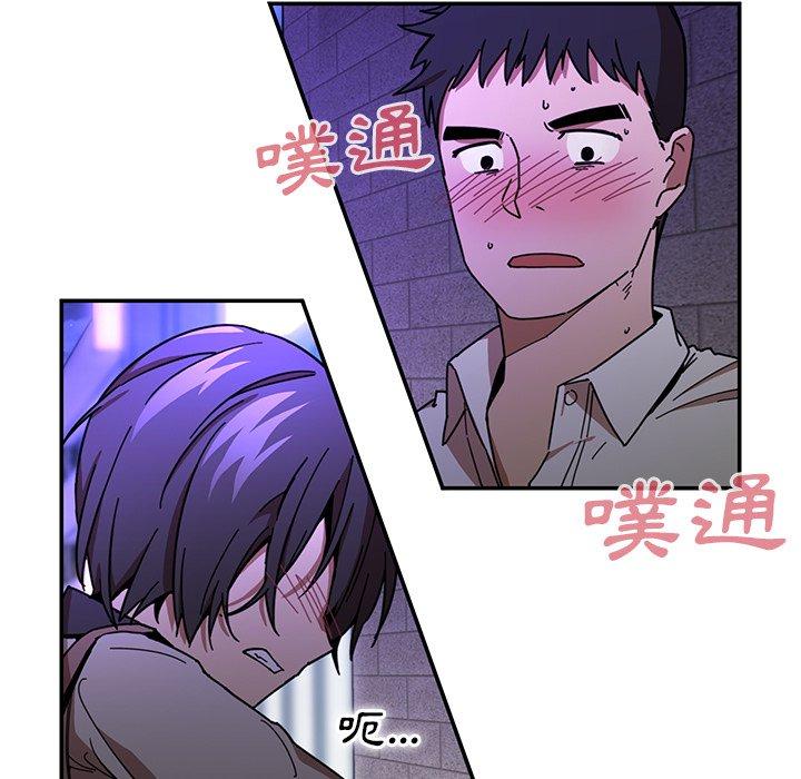 第16话 - 第13.jpg页