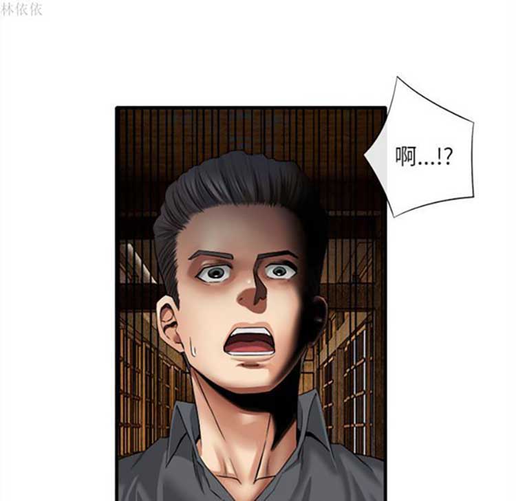 第 18 话 - 第25.jpg页