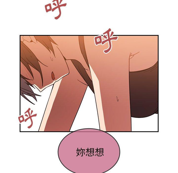 第16话 - 第103.jpg页