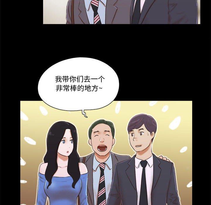 第5话 - 第13.jpg页
