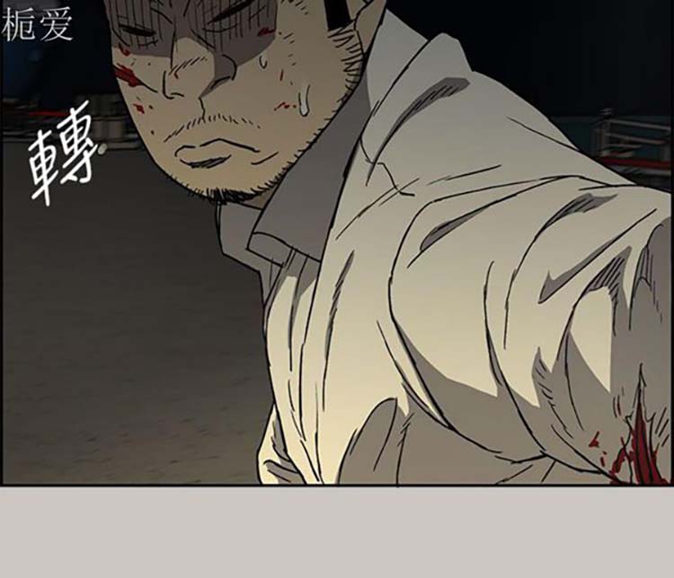 第 29 话 - 第19.jpg页