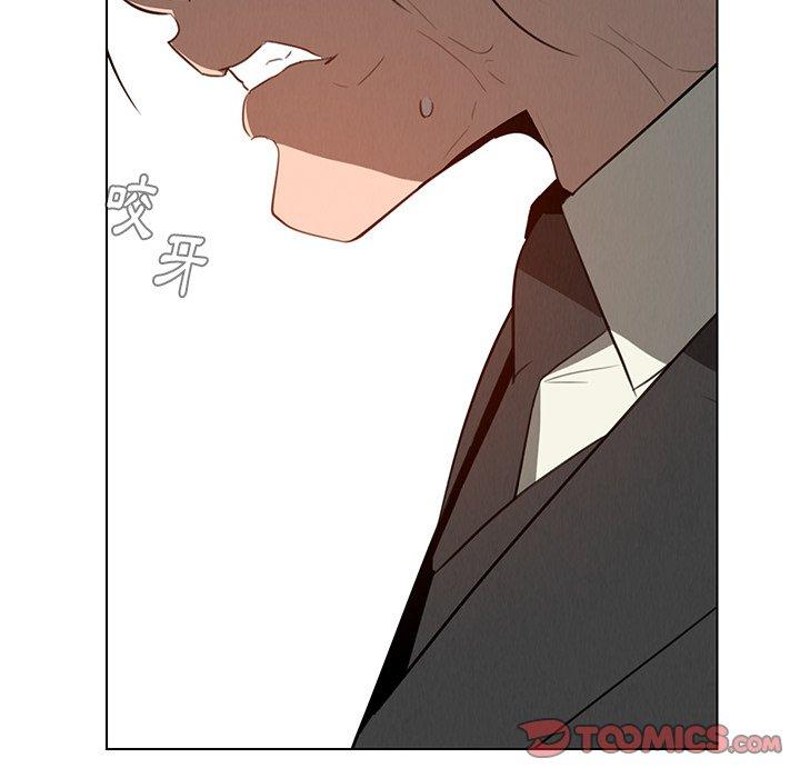 第31話 - 第86.jpg页