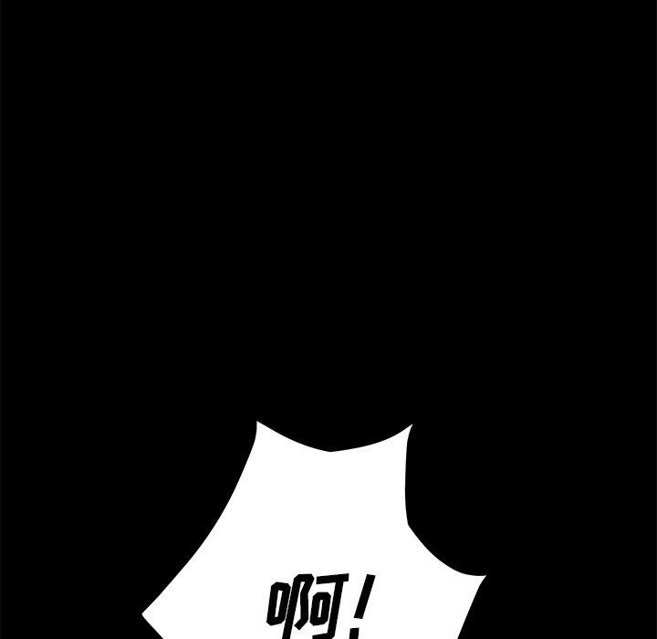 第9话 - 第126.jpg页