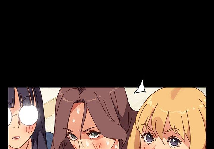 第16话 - 第3.jpg页