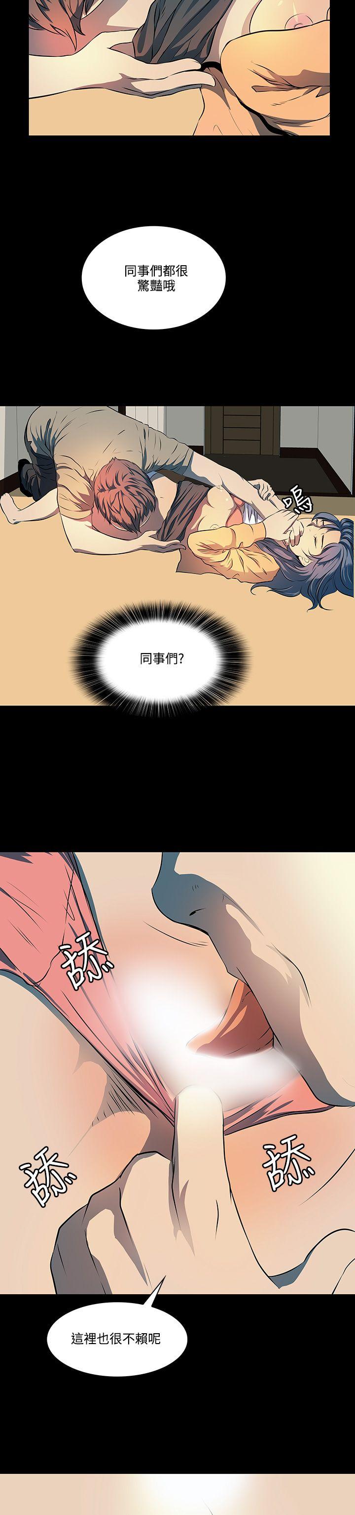 第 7 话 - 第24.jpg页