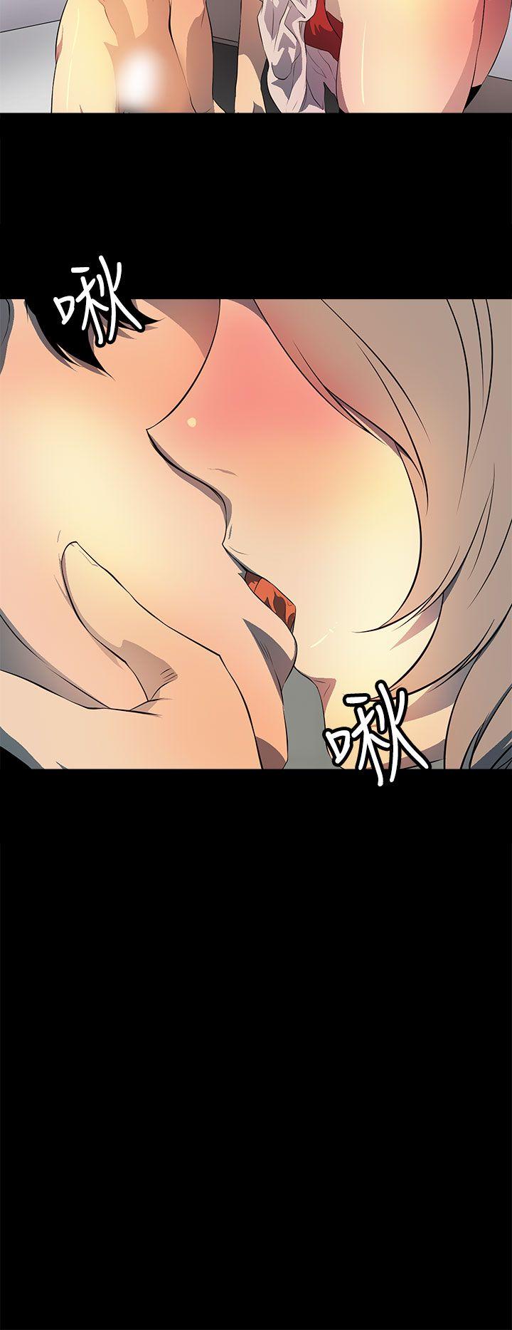第 37 话 - 第16.jpg页