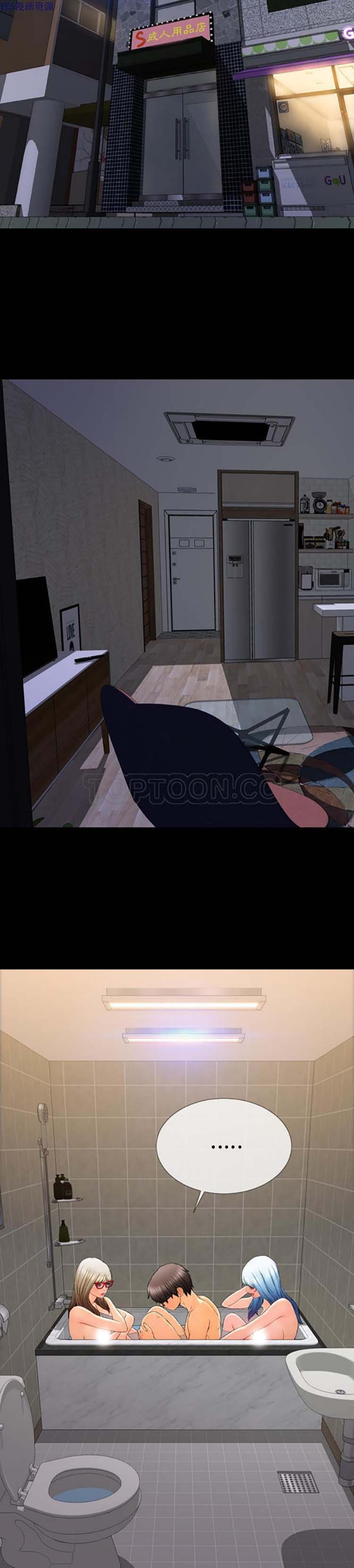 第52话